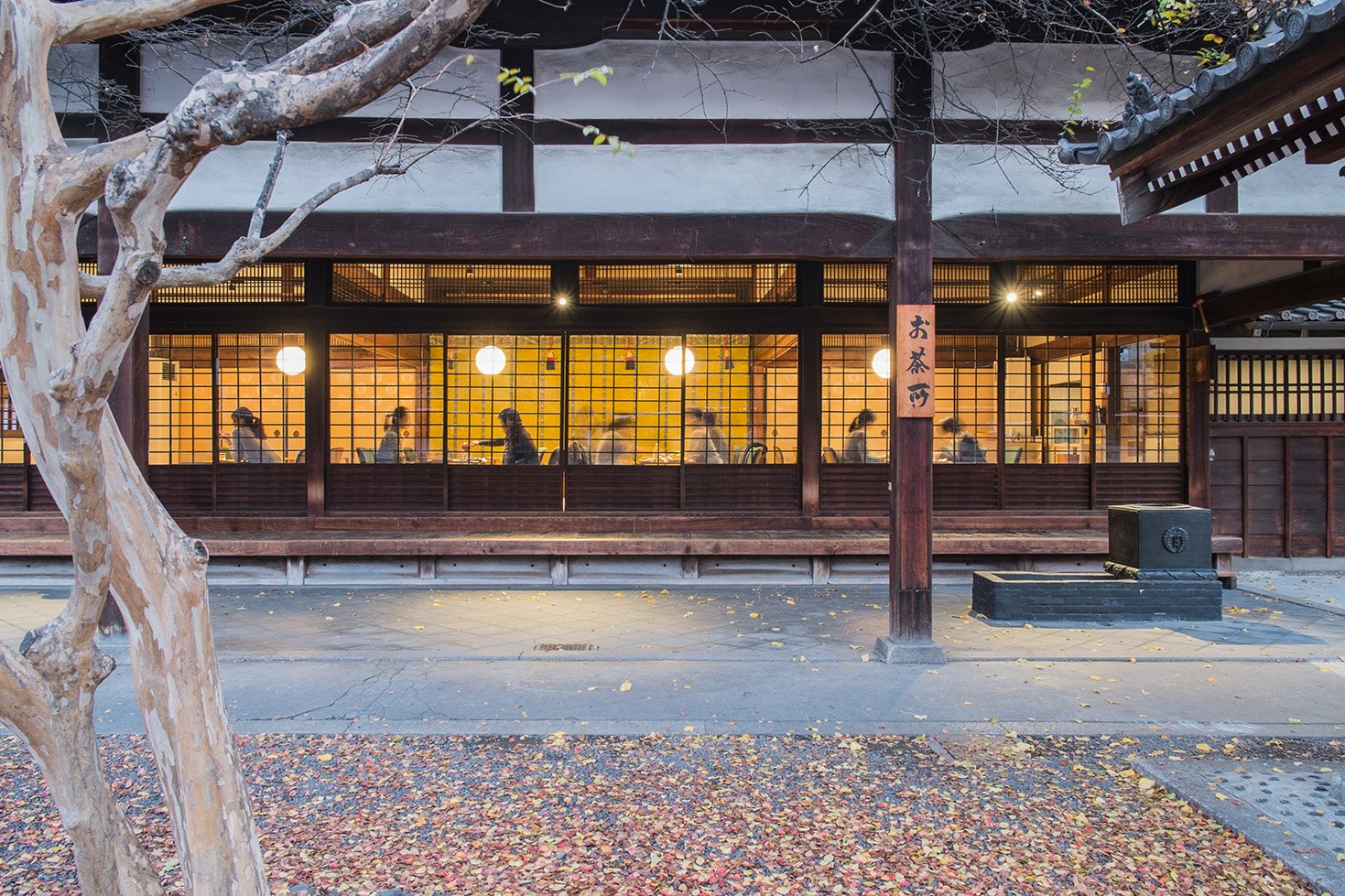 D&DEPARTMENT KYOTO d食堂