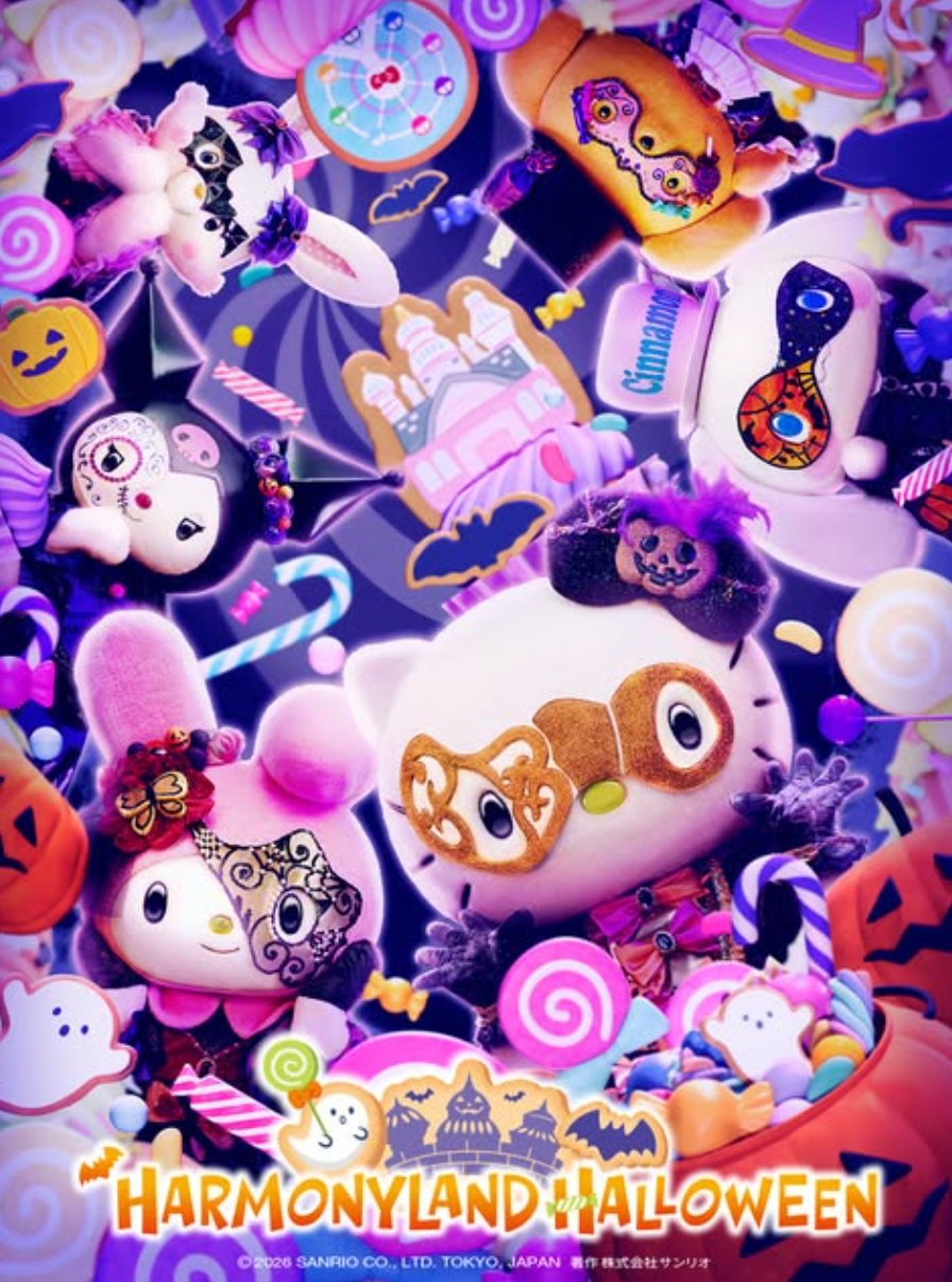 Harmony Halloween Magical Masquerade